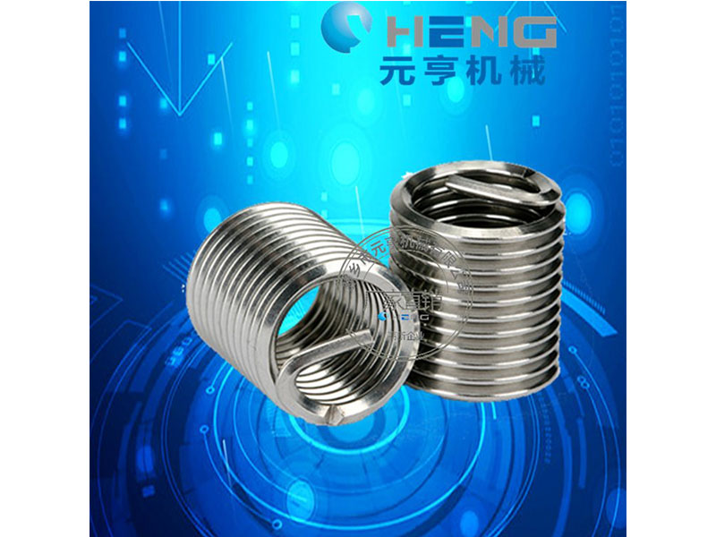 鋼絲螺套 ST2*0.4*4 絲套 鋼絲牙套 護套 元亨機械